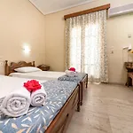 Anamar Zante أرغاسي